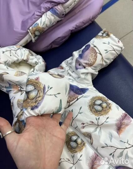 Комплект на выписку