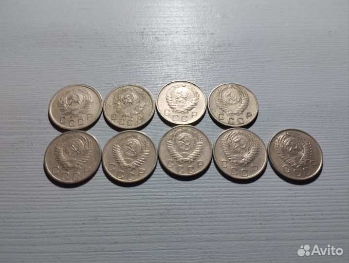 Дореформенные монеты СССР