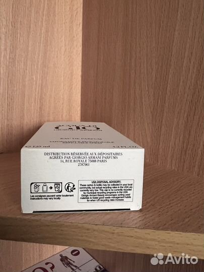 Туалетная вода Armani