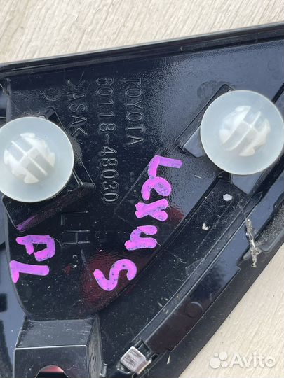 Накладка на крыло перед. левая Lexuc RX 450