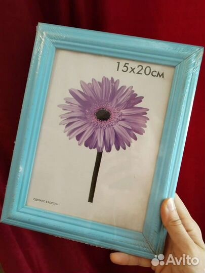 Рамка для фото 15x20 см (Новая)