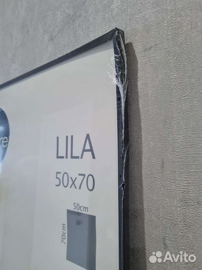 Рама для картины, постеров 50х70 см цвет чёрный