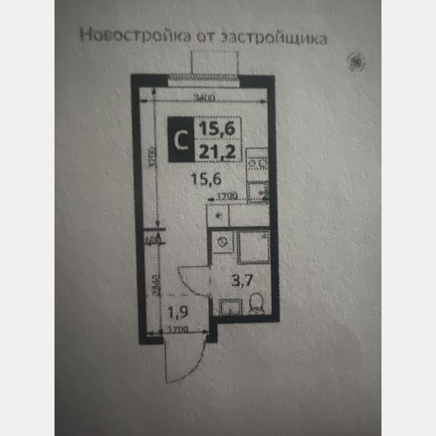 Квартира-студия, 21,2 м², 3/15 эт.