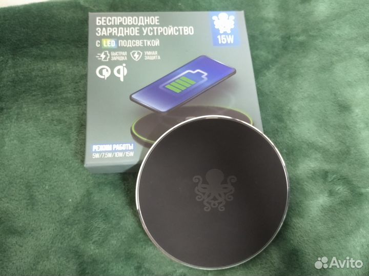 Беспроводное зарядное устройство 15 Ватт