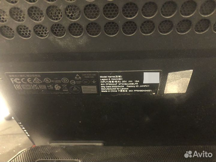 Lenovo legion 5 RTX 3070