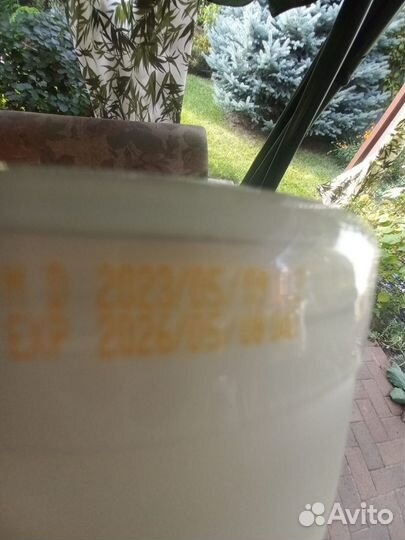 Маска для волос профессиональная линия