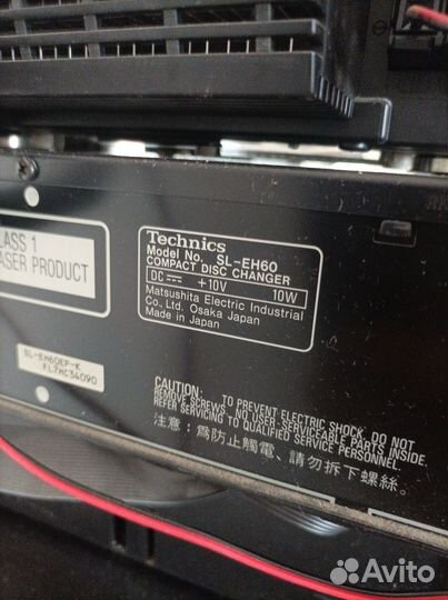 Музыкальный центр technics