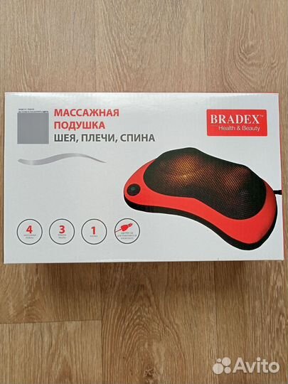 Массажная подушка