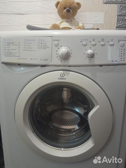 Стиральная машина indesit