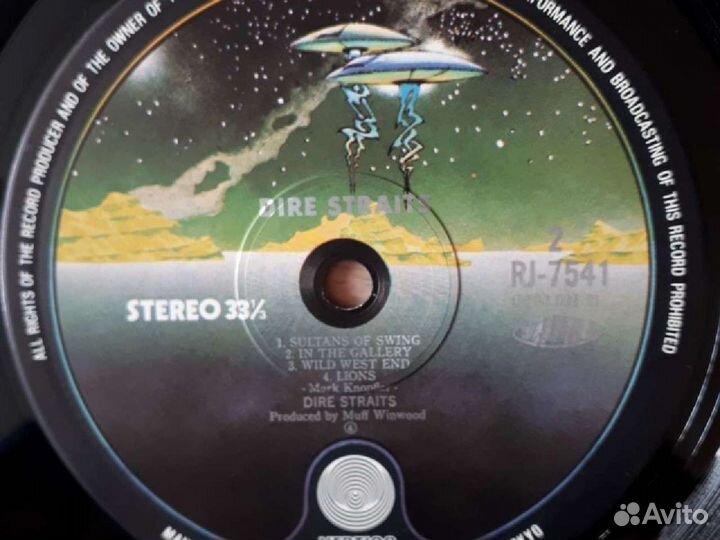 Винил. dire straits. Japan press