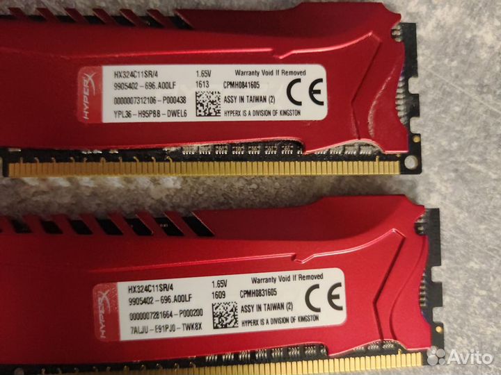 HyperX 4 гб DDR3 2400 мгц dimm CL11