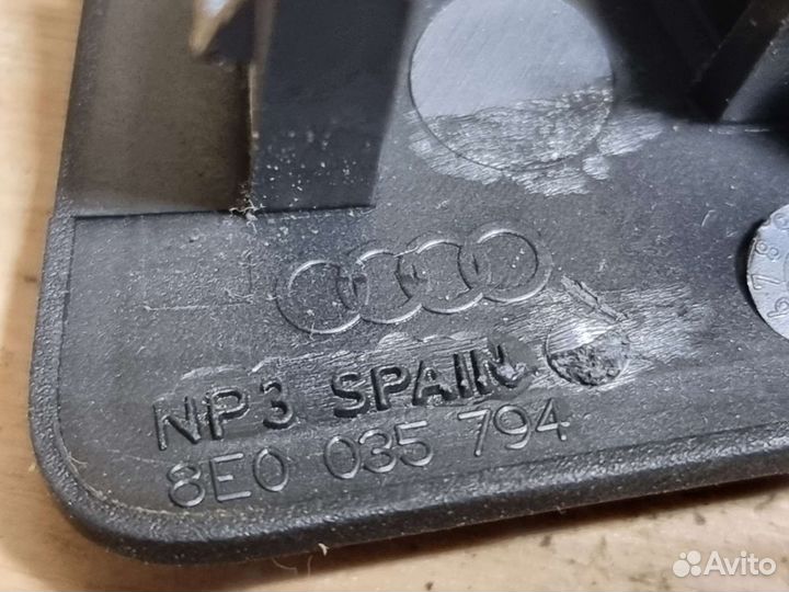 Динамик пищалка задний правый Bose Audi A4 B6, B7