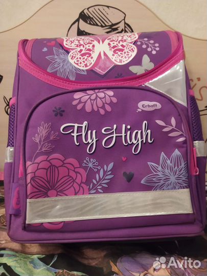 Школьный рюкзак