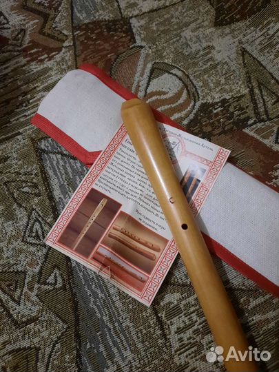 Свирель таёжная С (До)