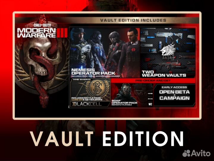 Call of Duty Modern Warfare 3 (2023) Steam / Battl