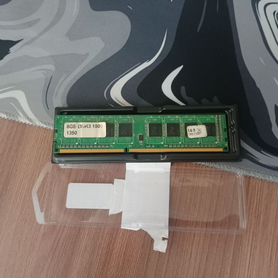 Оперативная память ddr3 8 gb 1600