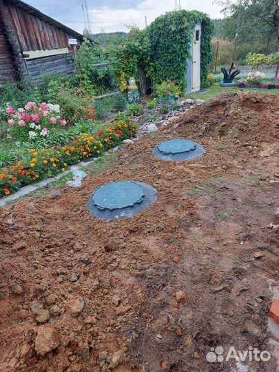 Установка септик / колодец под ключ