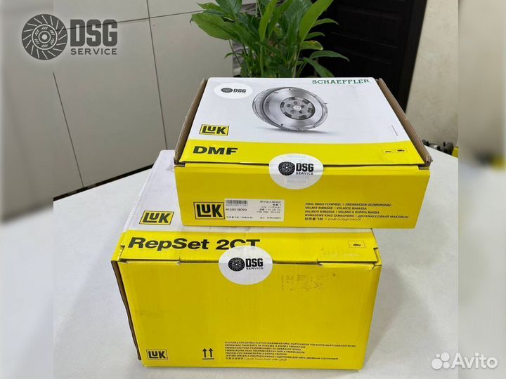 Комплект сцепление и маховик LUK dsg7 dq200 на 1,4