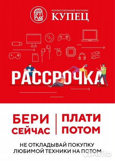 Звуковая зубная щетка Philips Новая