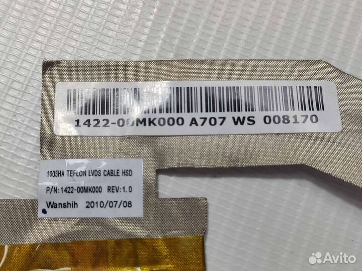 Шлейф матрицы для Asus Eee PC 1015P