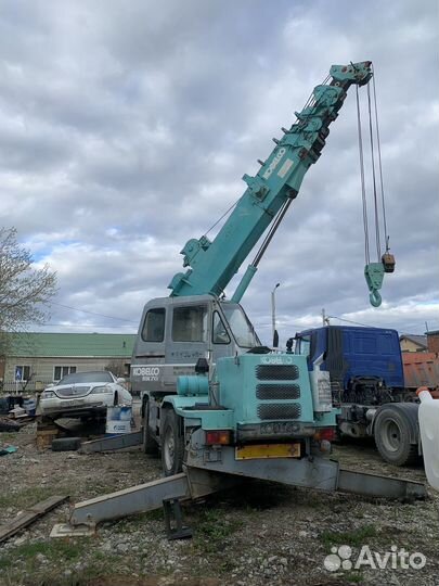 Kobelco RK70-2, 1993