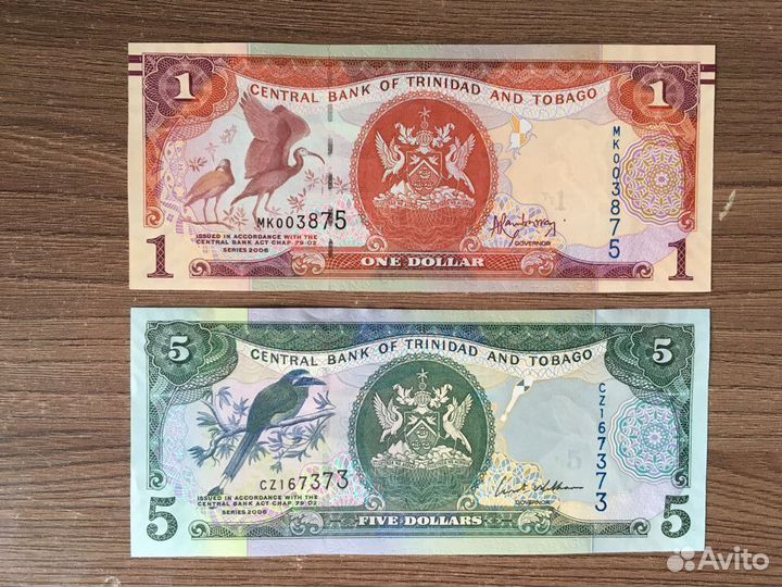 Банкноты Тринидад и Тобаго, Венесуэла, Бутан, СССР