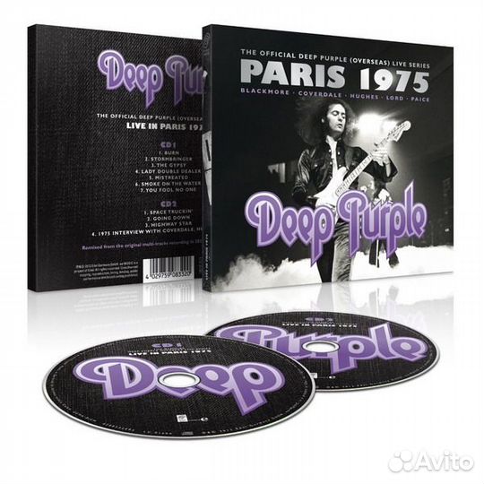 Deep purple - Live In Paris (2 CD)