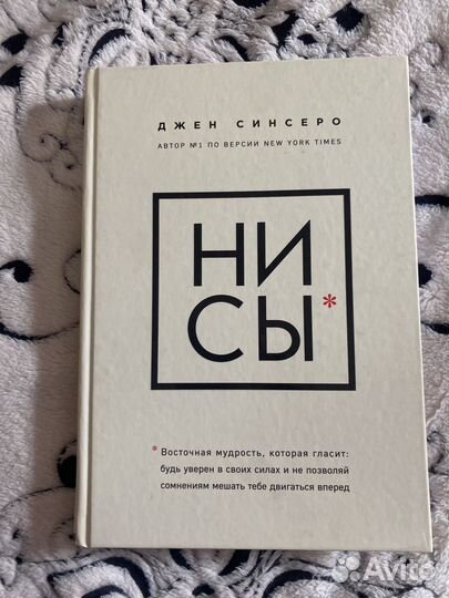 Книги разное
