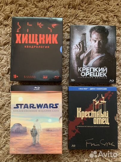 Blu ray фильмы