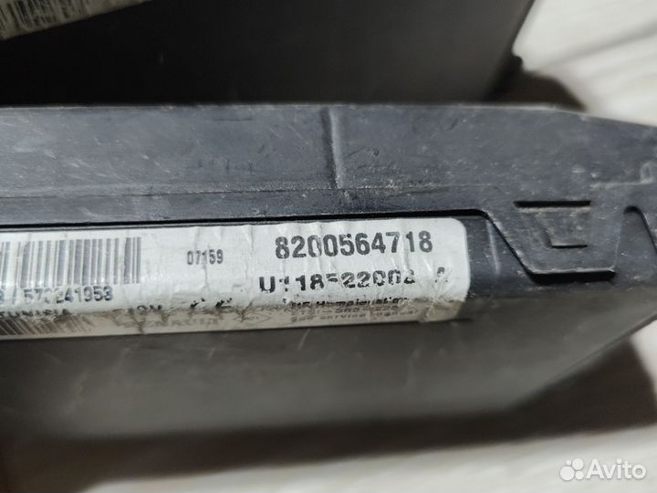 Блок комфорта logan