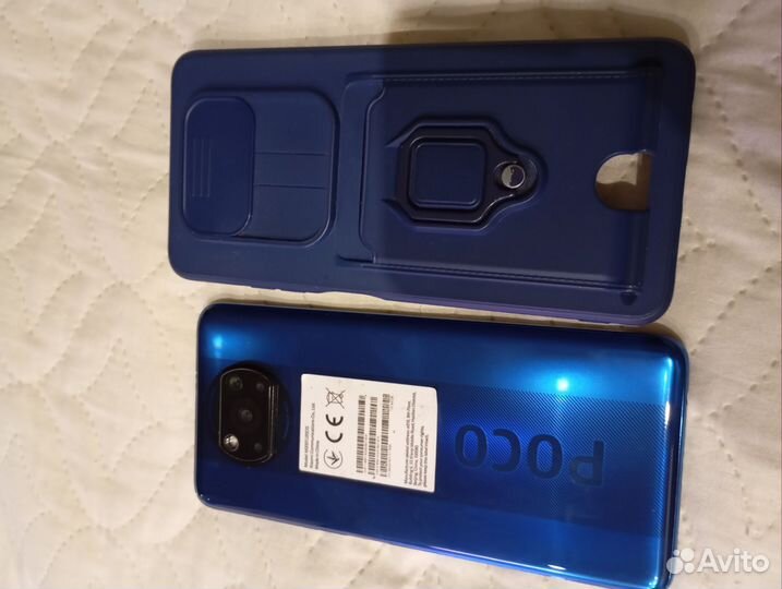 Xiaomi Poco X3 NFC, 6/64 ГБ