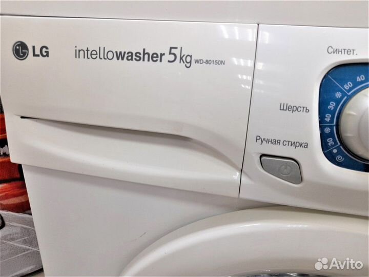 Стиральная машина бу LG. Честная гарантия