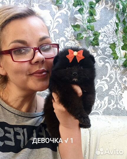 Черные бриллианты