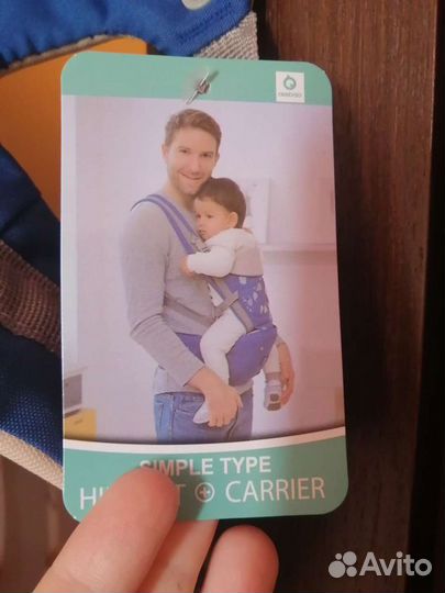 Эргорюкзак