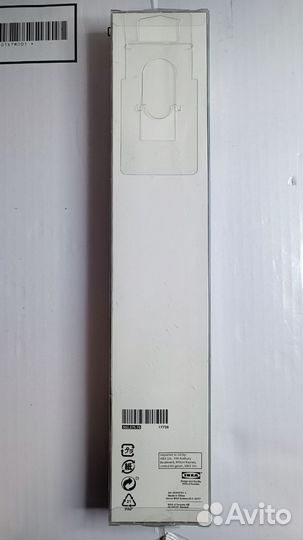 IKEA Нож поварской Briljer 20 см, сталь