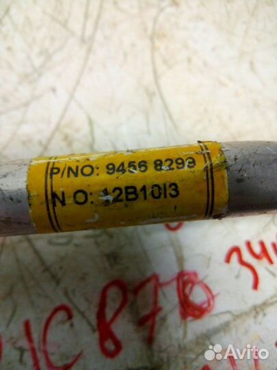 Трубка кондиционера Daewoo Nubira седан X20SED