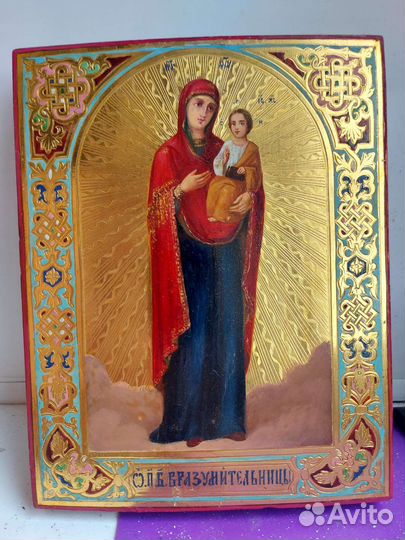 Старинные иконы россия