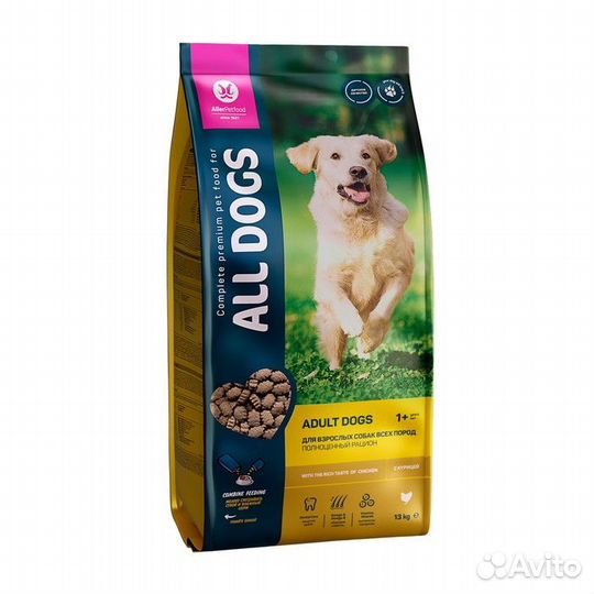 Сухой корм All dogs для взрослых собак, курица, 13