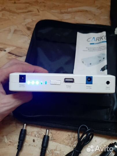 Пускозарядное устройство