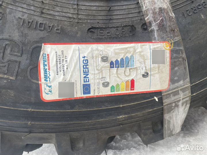 Шины 425/85R21 Nortec TR 1260 18 сл