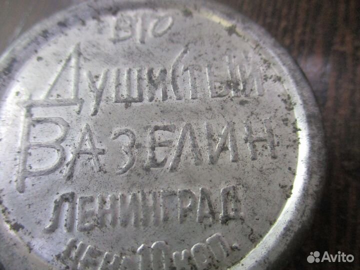 Жестяные коробочки баночки в коллекцию