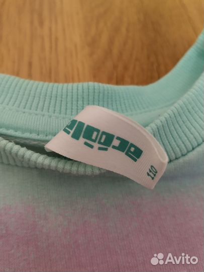 Джемпер acoola 110р