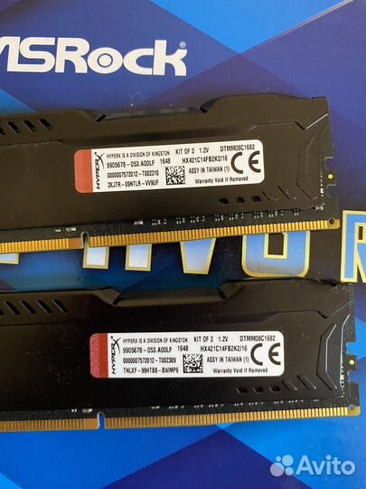 Оперативная память ddr4 16gb