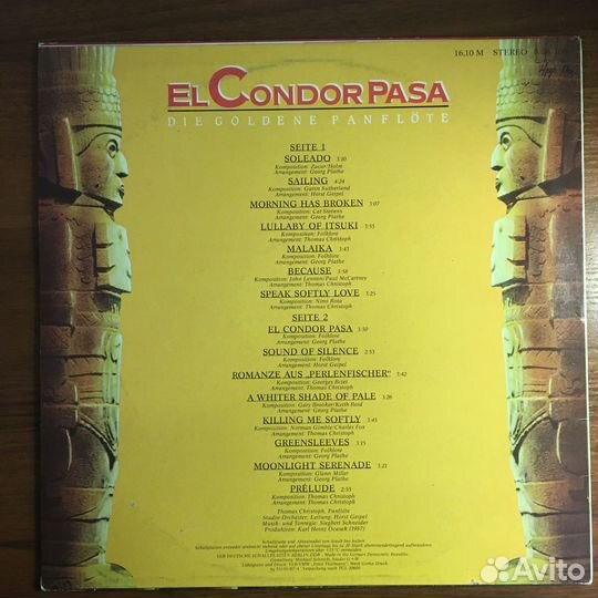 EL Сondor Pasa- Die Goldene Panflöte LP