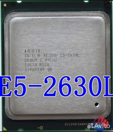 Процы Xeon E5 2640v3, E5 2689, 2640, 2630L