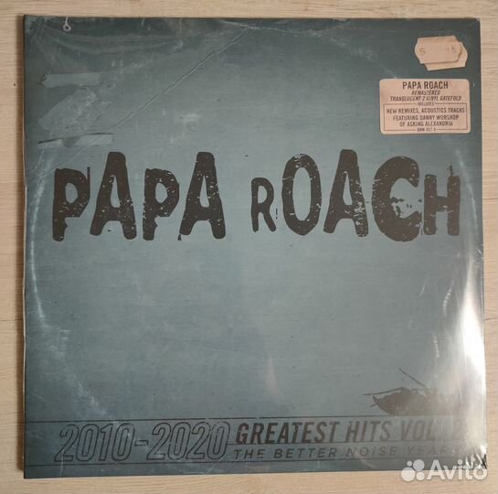 Papa Roach - Greatest Hits Vol.2 2LP