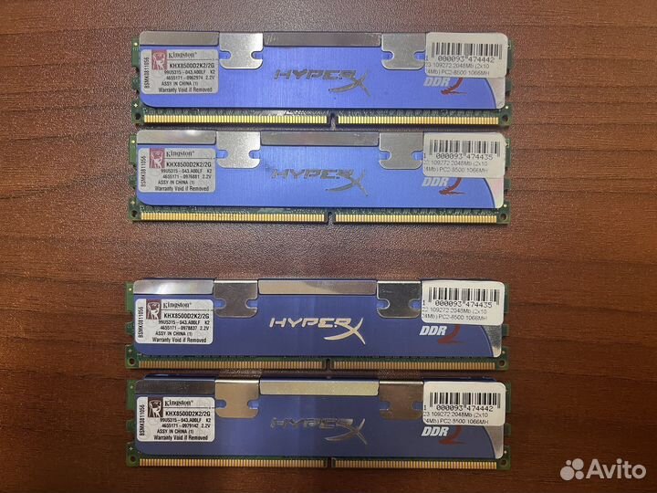 Kingston HyperX DDR2 KHX8500D2K2/2G