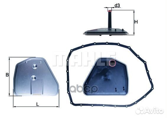Фильтр гидравлический HX164D Mahle/Knecht