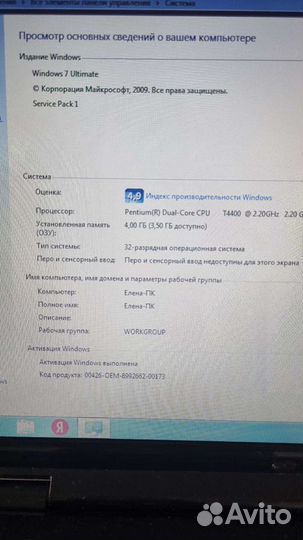 Ноутбук asus K611C
