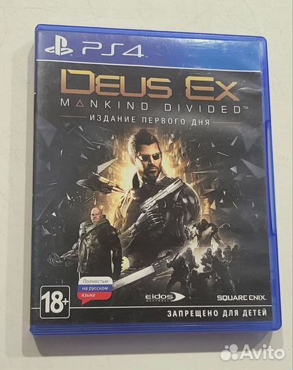Игры для приставок ps4 ps5